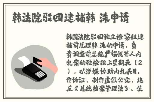 鸡妈妈16+二十七三**于几